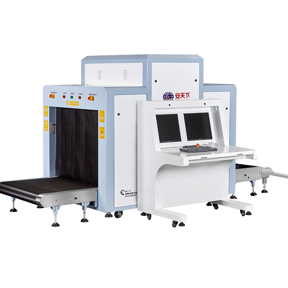 Scanner per bagagli a raggi X in aeroporto per screening di sicurezza